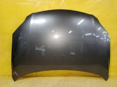 Капот на Toyota Corolla Fielder NZE144G 1NZ-FE 53301-12A30  5330112A30  D25STTY310150  STTY310150  TY20162AJ