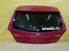 Дверь задняя на Mazda Familia S-Wagon BJ5W
