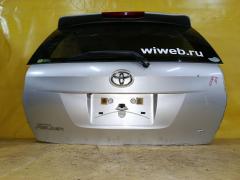 Дверь задняя на Toyota Corolla Fielder NZE164G Фото 8