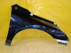 Крыло переднее на Nissan Teana J32, Правое расположение