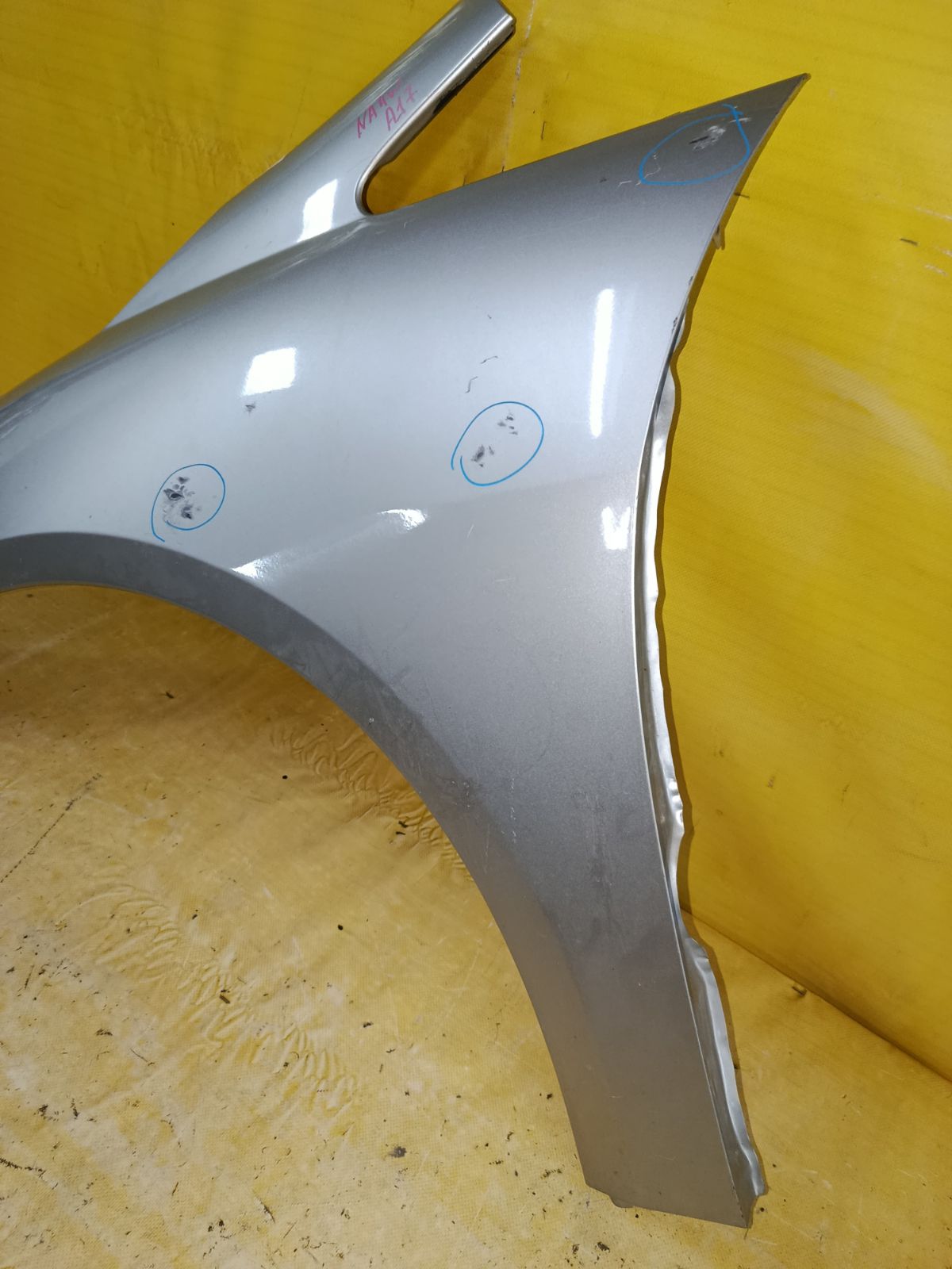 Крыло переднее на Mitsubishi Grandis NA4W Фото 2