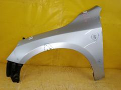 Крыло переднее на Volvo S60 FS, Левое расположение