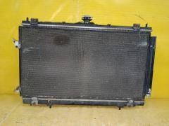 Радиатор ДВС на Mitsubishi Grandis NA4W 4G69