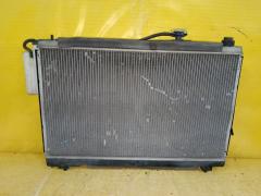 Радиатор ДВС на Toyota Noah AZR65G 1AZ-FSE 16400-28290  16400-28300  16400-28320  16400-28360  16400-37220  FX-036-0968  FX-036-0968A  FX-036-3443  FX-036-3443A  TD-036-0968  TD-036-0968A  TD-036-3443  TD-036-3443A