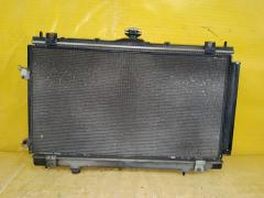 Радиатор ДВС на Mitsubishi Grandis NA4W 4G69