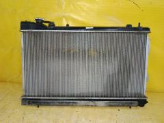 Радиатор ДВС на Subaru Forester SG5 EJ20 01243007  10-26849-SX  1025396SX  104435  128019  22015  264114F  264114J  264114X  264115F  264115J  264115R  267728J  31-1035  34211008  350019N  350213132400  35030  37652  45111-SA030  45111-SA030-GT  45111-SA030-N2  45111SA020  45111SA021  45111SA031  45111SA130  45111SA131  45119-SA060  45119SA040  45119SA050  470R0125  51002049  53597  60512049  64186  67715  67728  722049R  724108-2  7241082K  735209  8624010  8MK 376 790-271  ARD1961  CR 1874 000S  CU2674  DA07119  DAP071019  DCM3031  DRM36002  FP 67 A1399  FP 67 A1399-X  FRC1232  FRC1232M  FX-036-9417  FX-036-9417A  JPR0023  KSU404  LRC 221SA  M-0260090  MK-1448  NDS-1024  NDS-1073  PL091604  PRD1961  PRS3879  RA67728  S550-29  S550-38  S550-60  SB0001-02  SB0001-02-2R  SBFOR03-911  SBSG51216  SGSB000102  STR0246  STSB000102  SU2049  SUB01-02  TD-036-9417  TD-036-9417A  VCS4114  VCS4115  WG1722438