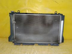 Радиатор ДВС на Toyota Corolla Fielder NZE144G 1NZ-FE 1026969SX  16410-21180  1641021180  1641022150  1641037200  1641037201  DA1581  DAP158001  FX-036-1790  FX-036-1790A  KYTY0001140  PL012044  TD-036-1790  TD-036-1790A  TO028616  TO028616K  TOY01140  TY0001140  TY00011401  TYZRE1401216