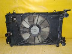 Радиатор ДВС 1026969SX, 16410-21180, 1641021180, 1641022150, 1641037200, 1641037201, DA1581, DAP158001, FX-036-1790, FX-036-1790A, KYTY0001140, PL012044, TD-036-1790, TD-036-1790A, TO028616, TO028616K, TOY01140, TY0001140, TY00011401, TYZRE1401216 на Toyota Corolla Fielder NZE144G 1NZ-FE Фото 4