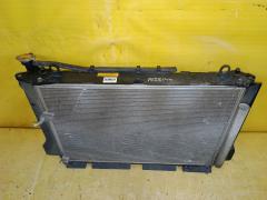 Радиатор ДВС 1026969SX, 16410-21180, 1641021180, 1641022150, 1641037200, 1641037201, DA1581, DAP158001, FX-036-1790, FX-036-1790A, KYTY0001140, PL012044, TD-036-1790, TD-036-1790A, TO028616, TO028616K, TOY01140, TY0001140, TY00011401, TYZRE1401216 на Toyota Corolla Fielder NZE144G 1NZ-FE Фото 2