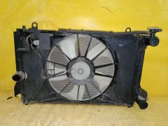 Радиатор ДВС 1026969SX, 16410-21180, 1641021180, 1641022150, 1641037200, 1641037201, DA1581, DAP158001, FX-036-1790, FX-036-1790A, KYTY0001140, PL012044, TD-036-1790, TD-036-1790A, TO028616, TO028616K, TOY01140, TY0001140, TY00011401, TYZRE1401216 на Toyota Corolla Fielder NZE144G 1NZ-FE Фото 4