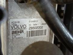 Радиатор ДВС 31293689, 1377541, 1420158, 1433321, 1493771, 1493774, 1773041, 1778037, 1778038, 1805529, 30748550, 30792221, 31261105, 31368059, 31368060, 31368082, 31368299, 31368361, 31368362, 36000106 , 36002413, 36002414, 360024145, 36002451, 65615A, 6G91-8005-AB, 6G91-8005-AD, 6G918005AC, 6G918005FB, 6G918005FC, 6G918005FD, 6G919L440AC, CV618005TB, CV6Z8005T, FX-036-7812, FX-036-7812A, LR000583, LR002641, LR006714, LR006715, LR039530, LR039623, TD-036-0156, TD-036-7812, TD-036-7812A, WK13180PA26 на Volvo V40 MV B4164T Фото 10