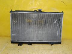 Радиатор ДВС на Mitsubishi Lancer CS2V 4G15