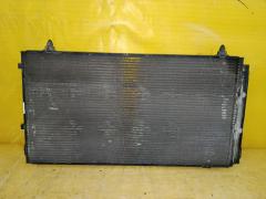 Радиатор кондиционера на Toyota Ipsum ACM21W 2AZ-FE