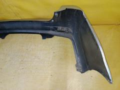 Бампер 53-17601 53-17601,52159-13250 на Toyota Corolla Fielder NZE164G Фото 9