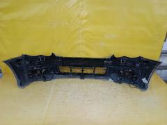 Бампер A2038853025, 0260421, 05408500, 12561200, 151124, 1671150, 171331A, 2038853025, 25302025, 3033574, 3515904A1, 5003074, 5003074J, 5510003515902P, 8190395, BZ04035BA, BZ04035BAN, CC04200, CZMC22, FP 4605 902, GD6663E, MB112013F, MC22, MD07000005000, MD20303160X, MD20303163X, ME0281001, PBZ04035BA, STMD07000B0 на Mercedes-Benz C-Class Station Wagon S203.246 Фото 15