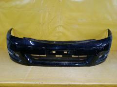 Бампер на Nissan Teana J32 9065 62022-JN20H, Переднее расположение