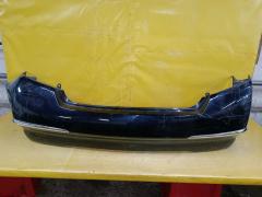 Бампер на Nissan Teana J32 85022-JN20H, Заднее расположение