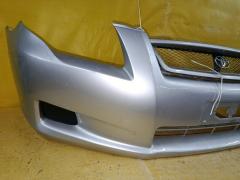 Бампер 52119-12B00 на Toyota Corolla Fielder NZE144G Фото 6