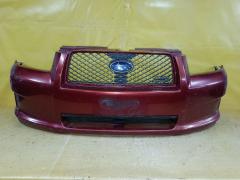 Бампер на Subaru Forester SG5 5152574  5510006736900P  5510006736902P  5510006736903P  57704SA000  6240051  724107  7241071  824114  AFJ10104  P1535  P2261  PSB04025BC  SB022011F  SB04025BA  SB04025BB  SB04025BC  SB66000000000  SB66000D0  SB8121001  SB8121021  SBFOR03160X  STSB660000, Переднее расположение