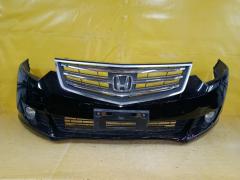Бампер на Honda Accord CU2 P3879, Переднее расположение