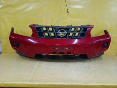 Бампер на Nissan X-Trail NT31 62022-JG04H, Переднее расположение