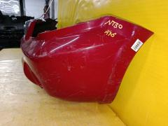 Бампер 029065 029065,62022-EQ040, 62022-EQ025, DS04207BA на Nissan X-Trail NT30 Фото 2