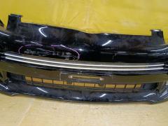 Бампер 42-34 42-34,52119-28D50 на Toyota Voxy ZRR75G Фото 4