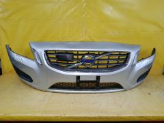 Бампер на Volvo S60 FS, Переднее расположение