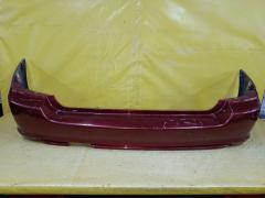 Бампер на Subaru Forester SG5, Заднее расположение