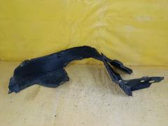 Подкрылок на Nissan Teana J32 VQ25DE 63842-JN20A, Переднее Правое расположение