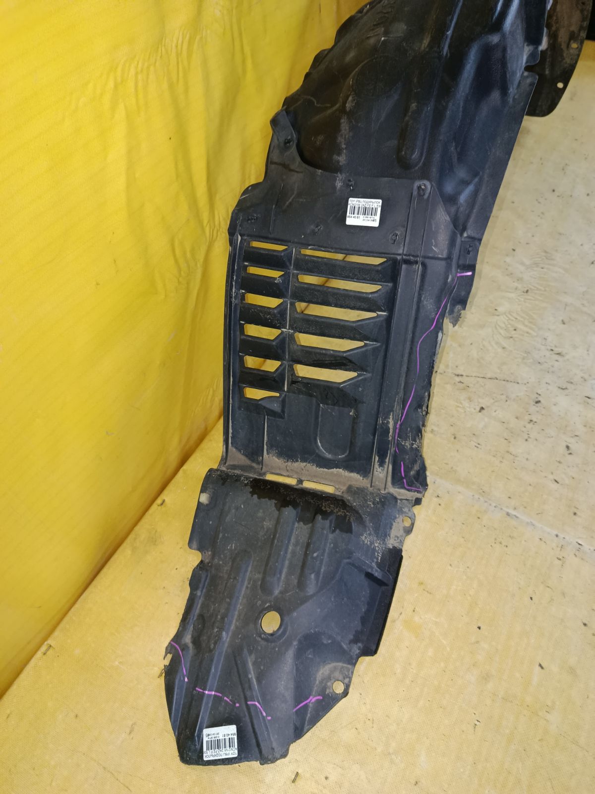 Подкрылок 53876-44080 на Toyota Ipsum ACM21W 2AZ-FE Фото 3