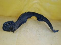Подкрылок на Toyota Corolla Fielder NZE164G 1NZ-FE 53876-12550, Переднее Левое расположение