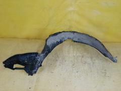 Подкрылок на Toyota Corolla Fielder NZE144G 1NZ-FE 53876-12420, Переднее Левое расположение