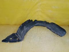 Подкрылок на Mitsubishi Grandis NA4W 4G69 MN129054, Переднее Правое расположение