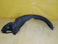 Подкрылок на Toyota Corolla Fielder NZE144G 1NZ-FE 53876-12420, Переднее Левое расположение