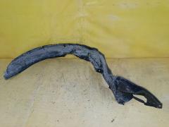 Подкрылок на Toyota Corolla Fielder NZE144G 1NZ-FE 53875-12440, Переднее Правое расположение