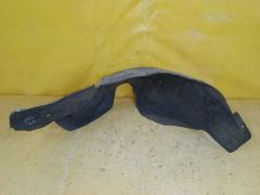 Подкрылок на Nissan Teana J32 VQ25DE, Заднее Правое расположение