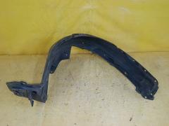 Подкрылок на Honda Accord CU2 K24A 74151-TL0-G000, Переднее Левое расположение