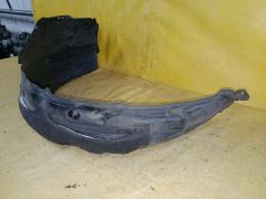 Подкрылок 74151-TL0-G000 на Honda Accord CU2 K24A Фото 3