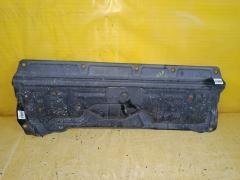 Защита двигателя на Nissan X-Trail NT31 MR20DE 75892-JG00A, Переднее расположение