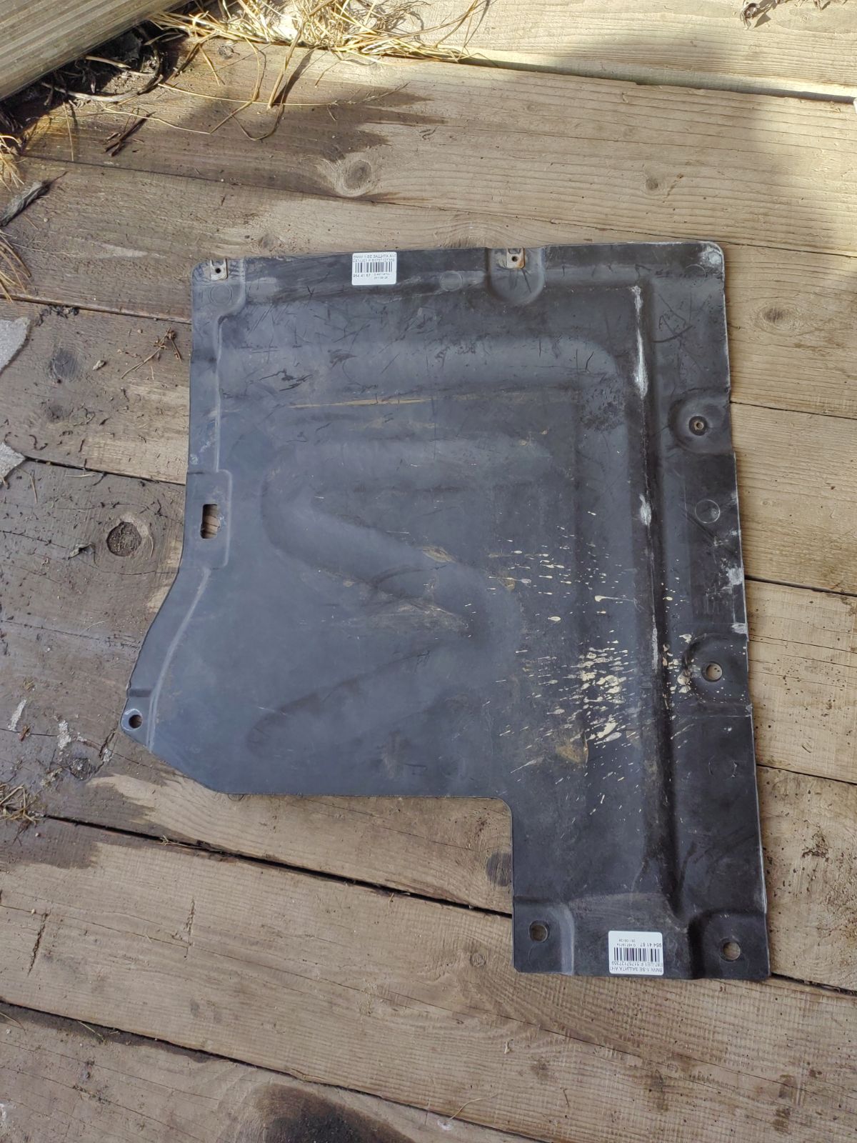 Защита антигравийная 51757127359 на Bmw 1-Series E87-UE12 Фото 3