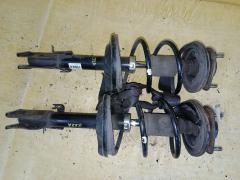 Стойка амортизатора на Mitsubishi Colt Z22A 4A90 333476  4060A198  MR594045  SST0165, Переднее расположение