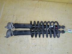 Амортизатор на Mercedes-Benz C-Class W204.241 A2043260300  0011018100  0230294  026 725 0019  062210GB  10936477  1180S0242  1352102900  1352102909  20300080  2043260200  2043260200A  2043260300  2043260500  2043260900  2043261000  2043262800  204326280028  2043263000  23140546  24-166218  24141833  24166218  313 201  317266  32120303  32147  321472  357108070000  36-F15-0  36477  376039SP  4011046  40855  408552  42039811SX  4820164  553381  7170053  80401412SPORT  854S0404  854S1605  9130719  A2043201231  A2043260200  A2043260500  A2043260600  A2043261000  A2043262800  A2043262900  A2043263000  A2043263500  A2043263600  A2043263700  A2073201930  A2073202130  A2073202330  A2073202530  A2073203830  A2123200730  A22132  A3799G  AM5799  BE3E183  BE3G621  BSG60300048  CR-003R-MERW204-07  DG02440  DH1330  DL0169  E5117  G11381LR  G71223  GSA553381  JAPMM00319  JGT1288S  MA00319  MJ00319  MM00319  PSA999020  SG6192  STA2123200730  V301867, Заднее расположение