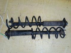 Амортизатор на Nissan Teana TNJ32, Заднее расположение