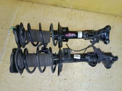 Стойка амортизатора на Mercedes-Benz C-Class W204.241 271.950, Переднее расположение