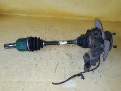 Привод на Mazda Familia S-Wagon BJ5W ZL, Переднее Левое расположение