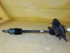 Привод на Subaru Legacy BL5 EJ20X, Переднее Левое расположение