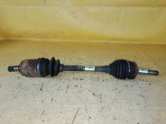 Привод на Nissan Sunny FB15 QG15DE, Переднее Левое расположение