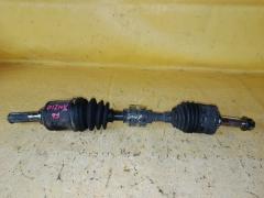 Привод на Nissan Cube ANZ10 CGA3DE, Переднее Левое расположение