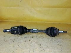 Привод на Toyota Ipsum ACM21W 2AZ-FE 43420-44040, Переднее Левое расположение